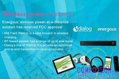 Energous遠距無線充電技術通過FCC認證加速Dialog佈建完整系統晶片組方案藍圖